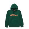 Hoodies & Sweats 305 Kicks | Supreme Arabic Logo Hoodie Green (Fw21)