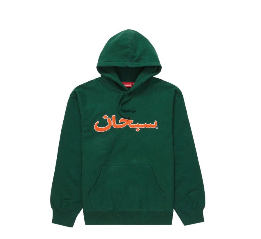 Hoodies & Sweats 305 Kicks | Supreme Arabic Logo Hoodie Green (Fw21)