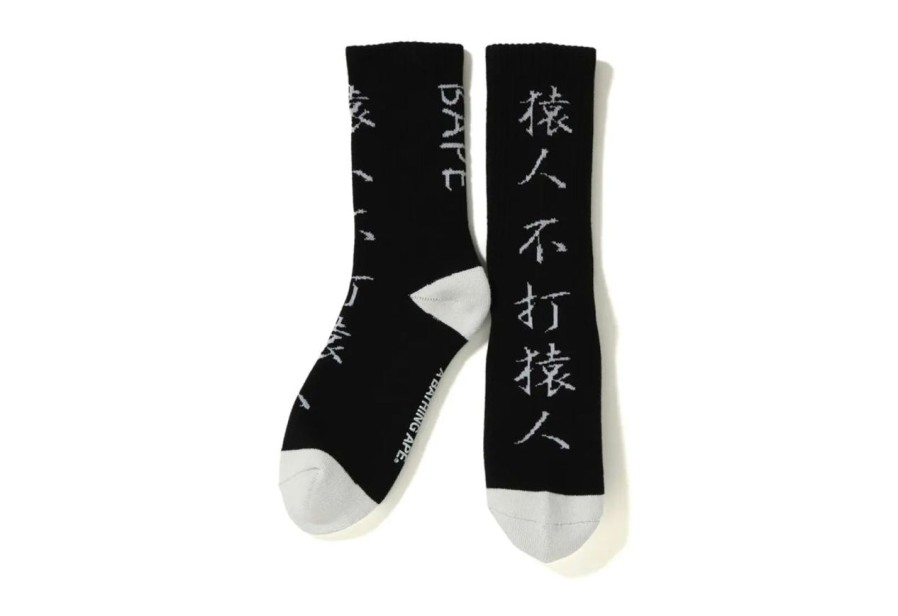 Accessories 305 Kicks | Bape Kanji Logo Socks Black